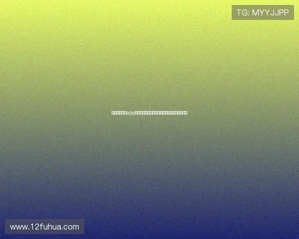 爱动体育直播app下载安装教程助你轻松观看精彩体育赛事不卡顿